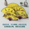Fábrica de leques leque de publicidade de 8 polegadas 10 polegadas estilo chinês leque dobrável portátil masculino leque dobrável antigo atacado