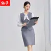 Uniforme de azafata, ropa de trabajo para entrevista de etiqueta, conjunto de tres piezas elegante de chaleco, falda y camisa azul marino para recepción de hotel