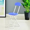Silla plegable con respaldo, portátil, para comedor, moderna, sencilla, creativa, redonda, para ordenador
