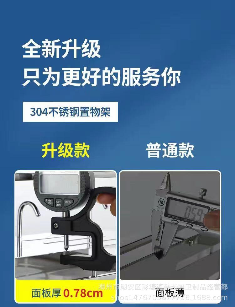 14a42dfd499f462a29342c42c828e5