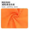 Bolsa de Lavado para Gatos Bolsa de Baño para Gatos Bolsa Multifuncional para Gatos Bolsa Fija para Gatos Corte de Uñas para Gatos Baño para Gatos Antiarañazos Lavado Bolsa para Gatos