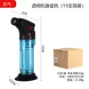 Pistola de Fogo Reta com Bico Longo Inflável Criativo Charuto Pistola de Soldagem de Alta Temperatura Isqueiro de Cigarro Pistola de Spray Isqueiro à Prova de Vento a Gás