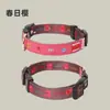 Collar para Mascotas Huayuan Hoopet, Collar para Gatos Marca Conjunta Tamao, Collar de Cuero para Perros Pequeños y Medianos Que No Estrangula el Cuello