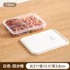 BNBS Lonchera Engrosada, Contenedor de Almacenamiento de Alimentos de Gran Capacidad de Grado Alimenticio Antibacteriano con Iones de Plata, Caja de Almacenamiento Específica para Refrigerador