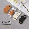 Organizador de cables de carga con correa a presión en forma de corazón para teléfono móvil, auriculares y cables de datos