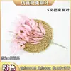 Ramo Artificial de Hojas de Sauce de 5 Ramas para Arreglo Floral, Decoración de Bodas y Materiales para Arreglos Florales en Hojas Verdes, Grises y Blancas