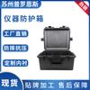 Herramientas de Plástico Hardware Dron Caja de Herramientas Equipo Anticaída Engrosada Impermeable Maleta Exterior Caja de Equipo de Aventura Caja de Almacenamiento