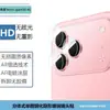 Aplicável ao Tecno Spark 50 5G Película de Vidro Temperado Antirreflexo HD de Tela Inteira Anti-peep Galvanizada Película Transparente para Lente