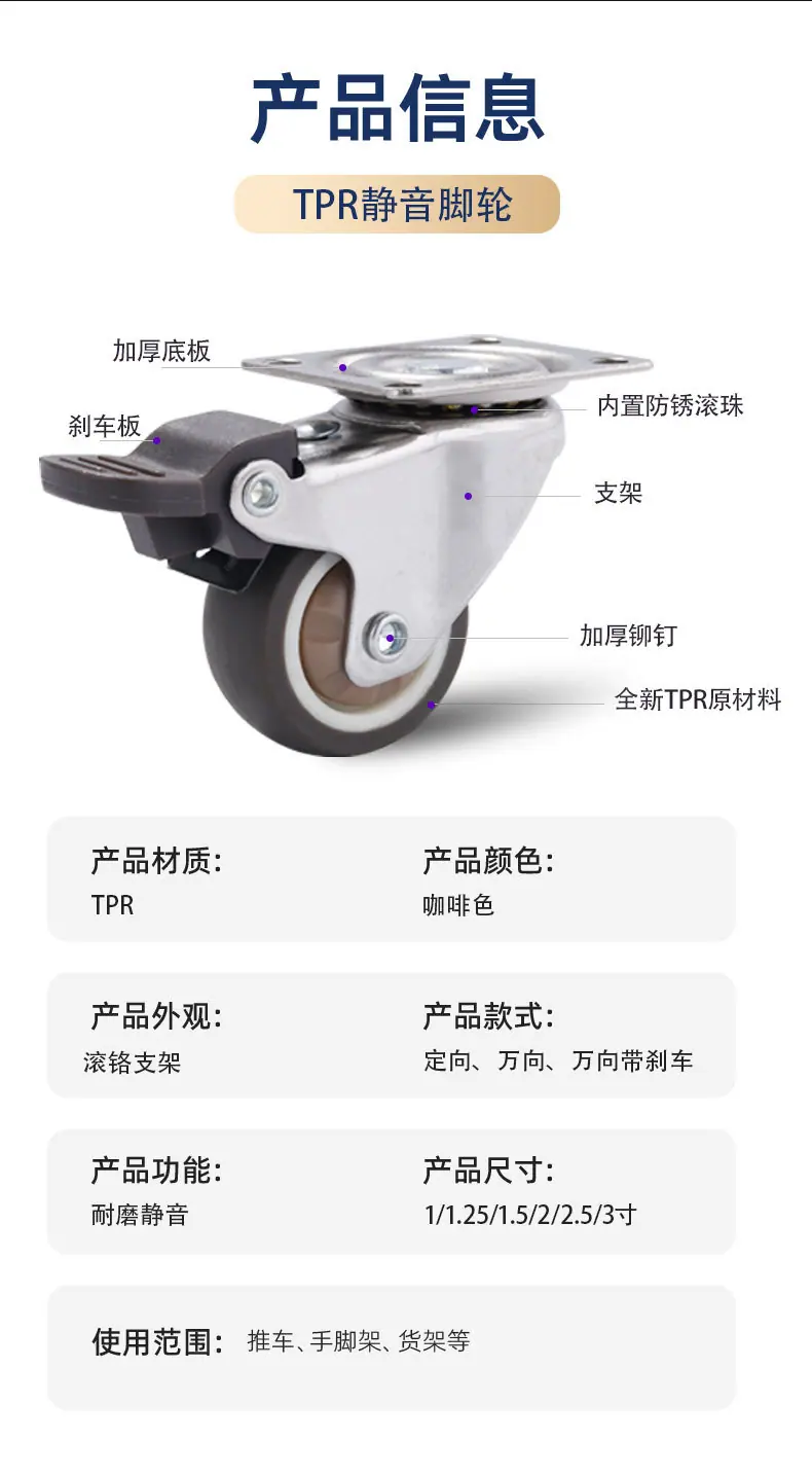 详情_08