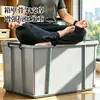 Caixa organizadora, grande capacidade, para uso doméstico, ideal para organizar roupas, roupas de cama e outros itens; também adequado para guardar livros e pode ser usado como uma caixa de armazenamento para carro ou para uso externo.