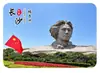 Ímãs de geladeira de vidro para fotos da cidade de Changsha, vários designs incluindo ímãs retangulares de vidro da estátua da Ilha Laranja, decoração estética