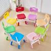 Banco Grueso Elevado Silla para Niños Jardín de Niños Silla con Respaldo Silla para Comer para Bebé Silla Pequeña de Plástico Taburete Pequeño para el Hogar