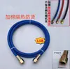Máquina de Controle de Temperatura para Molde de Tubo de Teflon Tubulação de Água Tubulação de Óleo Mangueira Flexível Trançada de Aço Inoxidável Resistente ao Calor Máquina de Moldagem por Injeção de Alta Temperatura Ptfe
