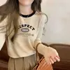 Camiseta Básica Retro Casual Bloques de Color Otoño e Invierno Nuevo Estilo Camisa de Manga Larga que Cubre el Vientre Top Pequeño de Ante en Color Contrastante