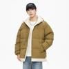 Chaqueta Cálida con Capucha Acolchada de Algodón para Adolescentes Ropa de Invierno Acolchada de Algodón para Hombre Traje Holgado Grueso de Dos Piezas Falso Abrigo de Pareja Moderno
