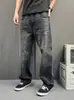 Jeans Casuales de Calle Gris Negro para Hombre Caída Recta Sueltos Pierna Ancha Versátil para Viajar Casual Pantalones Largos Estilo Versátil