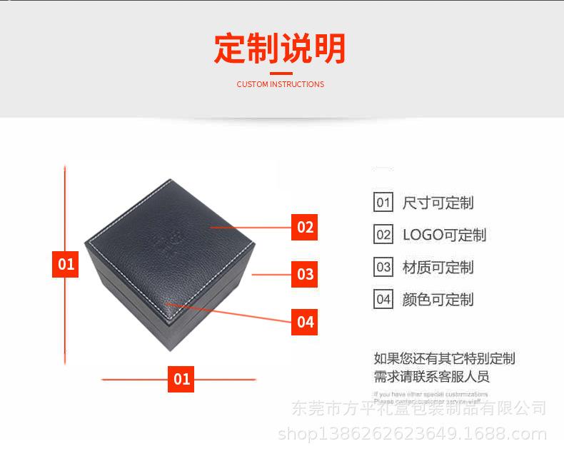 详情页5_05.jpg
