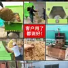Mezcladora de Alimentos de 9 Cubos Horizontal Verde Almacenamiento Máquina Mezcladora TMR 16 Cuadrados Máquina Preparadora Trituradora de Alimentos Japonesa
