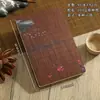 Caderno Impresso Natural Estilo Chinês, Bloco de Notas de Bambu Estilo Antigo, Livro de Registro de Reuniões de Escritório Espesso