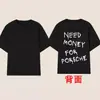 [Algodón código europeo t] Camiseta de manga corta para hombre Camiseta