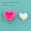 Molde de silicone de amor tridimensional bolo mousse chocolate sorvete ferramenta de moagem gelo vela sabonete artesanal ferramenta de filme