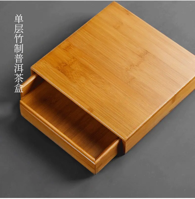 详情_03.png