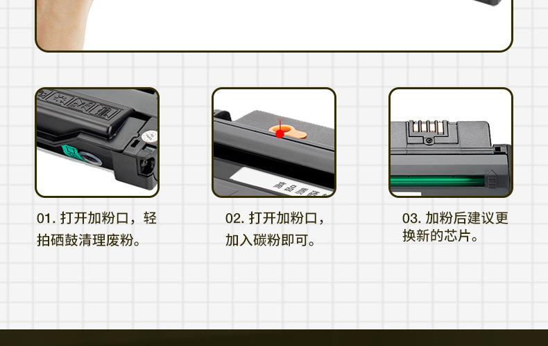 全页_14.jpg