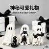 Enfeite de Gato Preto Fantasma Decoração de Atmosfera para Festa de Halloween Enfeite para Mesa de Casa Presente Fofo
