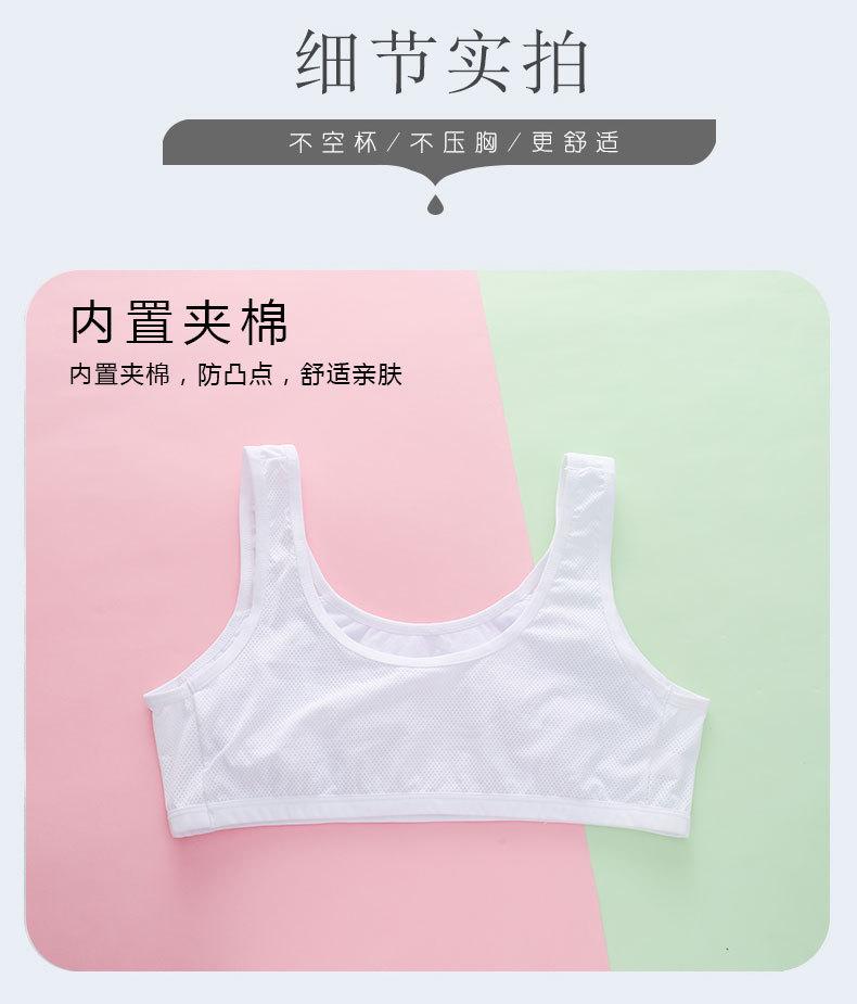 详情页 (12).jpg