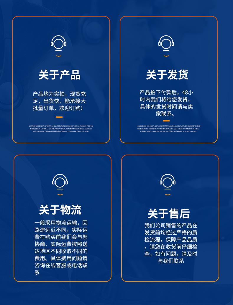 球墨铸铁管件_13_01