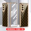 Para Samsung zfold5 Funda para Teléfono Vidrio Galvanizado Funda de Personalidad Película w23 Funda Protectora para Pantalla Plegable Funda Simple