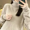 Serie CepilladaNuevo Suéter Pulóver de Cuello Alto Otoño/Invierno, Tejido de Manga Larga, Simple y Versátil, Suéter Cálido para Capa Interior