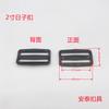 Tamanho grande ampliado engrossado 3 polegadas fivela japonesa 60mm8CM 7cm fivela de três engrenagens fivela de ajuste de bagagem de plástico