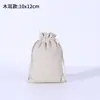 Bolsa de tela de algodón con cordón spot bolsa de embalaje de tela de algodón y lino bolsa de algodón para impresión de logotipo al por mayor