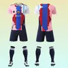 Jerseys del Mundial, Uniformes de Fútbol, Jerseys Alemanes, Jerseys de Partido, Compras Grupales de Clubes, Arsenal, Brasil, Mundial 2026