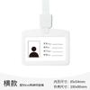 Insignia de tarjeta de trabajo de silicona de color al por mayor, lista de insignias, conjunto de certificado de trabajo de fábrica, conjunto de certificado de estudiante, cubierta de autobús