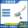 Interruptor de Vento para Fogão de RV para Série RV 31094 AFM AFLD AFLA DFMD
