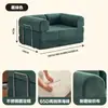 Sofá a vácuo, sofá de tecido de dupla função, sofá modular para sala de estar, sofá-cama dobrável para casa e moradia alugada