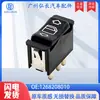 Adecuado para Accesorios de Coche Serie Mercedes-Benz Interruptor Regulador de Vidrio Interruptor de Ventanilla Eléctrica 1268208010