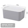 Caja de Almacenamiento Gruesa Estilo Coreano Organizador de Cajón Grande con Tapa Caja de Almacenamiento de Plástico Caja de Almacenamiento para Ropa Armario Artículos Varios
