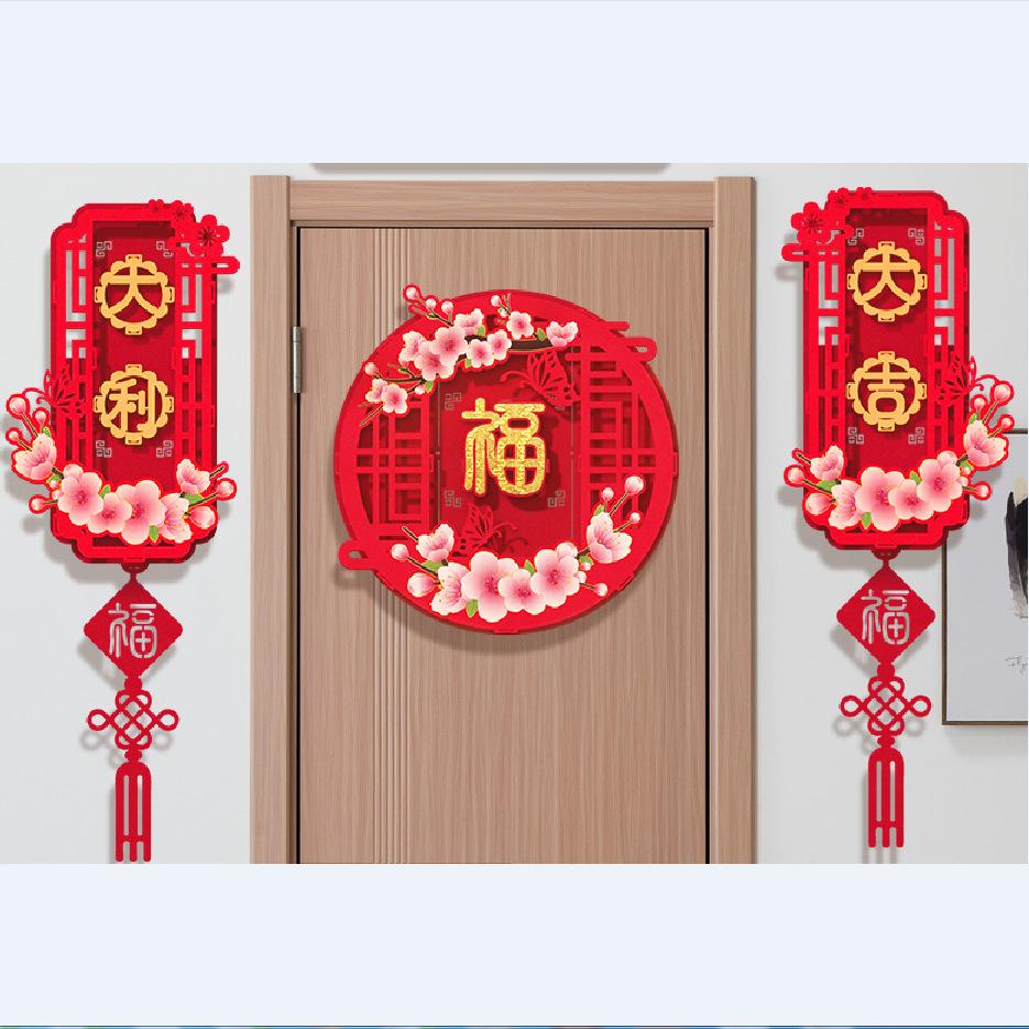 QQ截图20211226122704