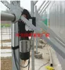 Accesorios para invernaderos: rieles guía para cortinas, base de cortina, rieles guía para ventanas de apertura hacia afuera, base de cortina tipo A, ventana de apertura superior, polea tipo puerta