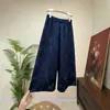 Pantalones de pierna ancha jacquard paisley estilo chino ZhilieNew, nuevos y modernos pantalones versátiles retro de otoño 2026 para mujer