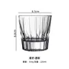 Copo de Cristal Starburst Edo Kiriko para Whisky Uso Doméstico Coleção de Presentes Item de Artesanato de Luxo