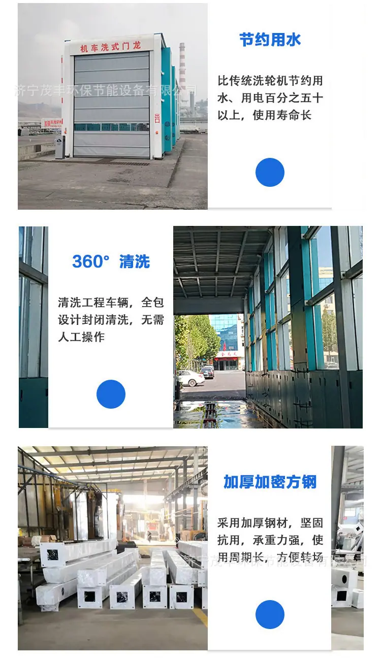 龙31套 (6).jpg