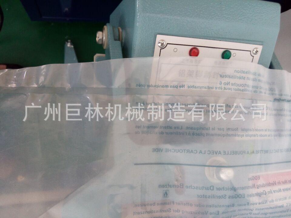 BCDFC4B8CE6D8F76543EAB6D33563F