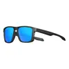 Gafas Deportivas para Exteriores Transfronterizas para Correr, Gafas Polarizadas a Prueba de Viento y Resistentes a los Rayos UV para Maratón al Aire Libre, Personalizadas