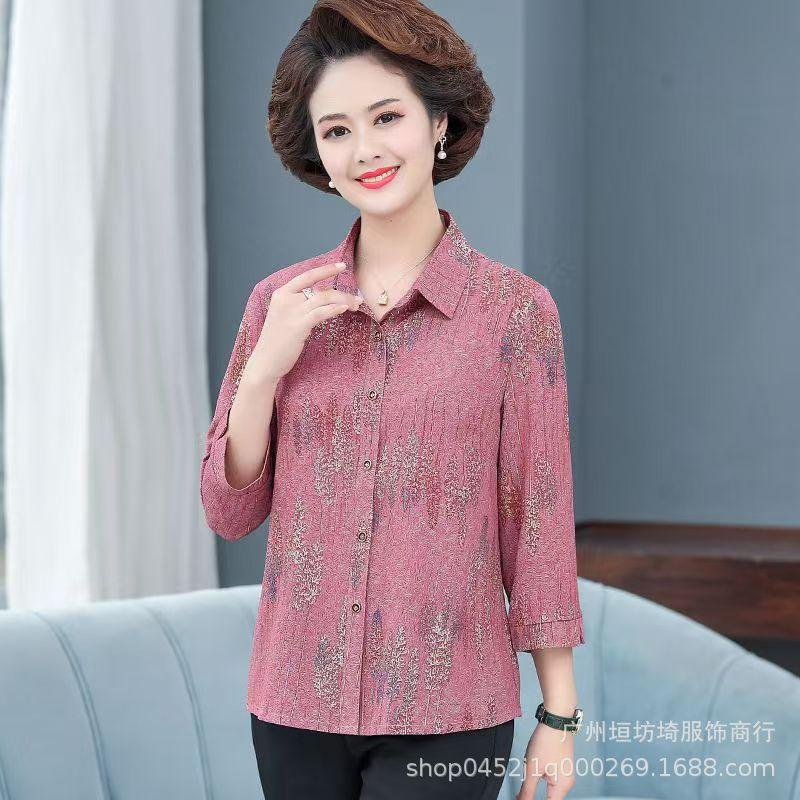 微信图片_20250507091240.jpg