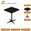 Mesa y Sillas de Comedor Estilo Industrial Ligero, Mesa Pequeña para Comedor de Oficina, Mesa Redonda Pequeña para Cafetería de Panadería Lujo Ligero, Sillas de Comedor Color Madera Natural