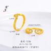 Jin Yan Jin Yan Jogo Mito Negro Wukong Surpreendente Anel de Mão Bastão Dourado Aro Anel Ruyi Xiangyun Joias de Jogo
